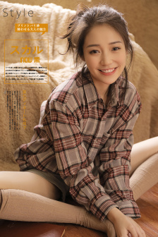 完美的邻居
